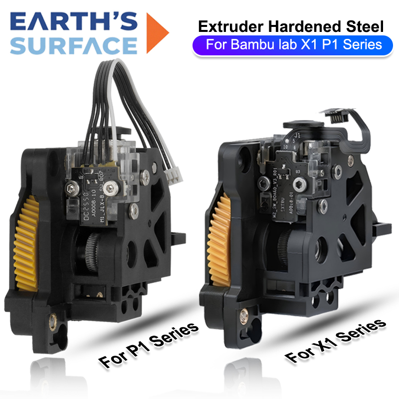 Hardened Steel Extruder Gear U - Direct Drive Extruder recension och pris