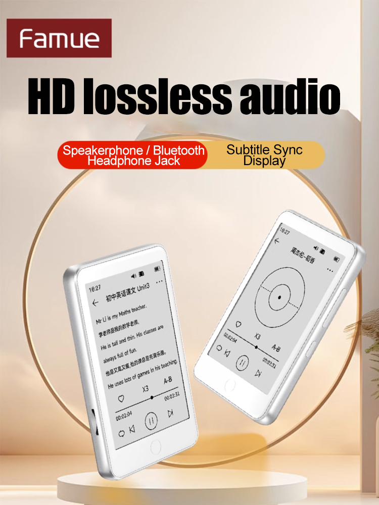 3.5'' MINI E-Ink MP3 Player  B - Bltouch recension och pris