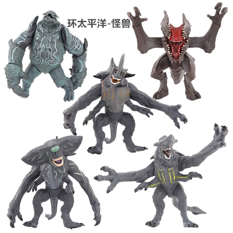 New Pacific Rim Wanderer Figur - Cobra Extruder recension och pris