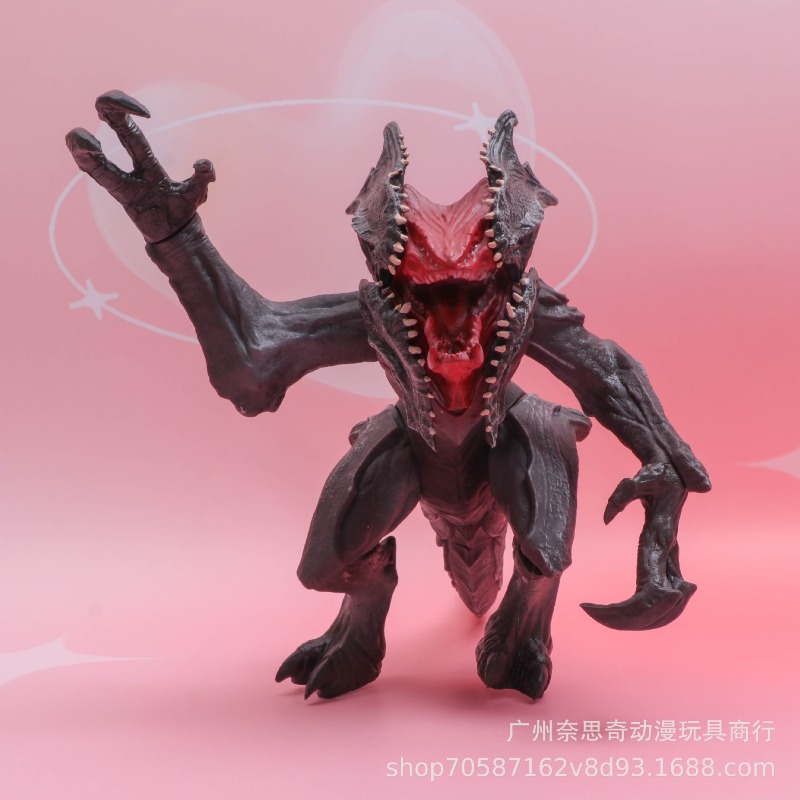 New Pacific Rim Wanderer Figur - Cobra Extruder recension och pris