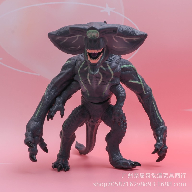 New Pacific Rim Wanderer Figur - Cobra Extruder recension och pris
