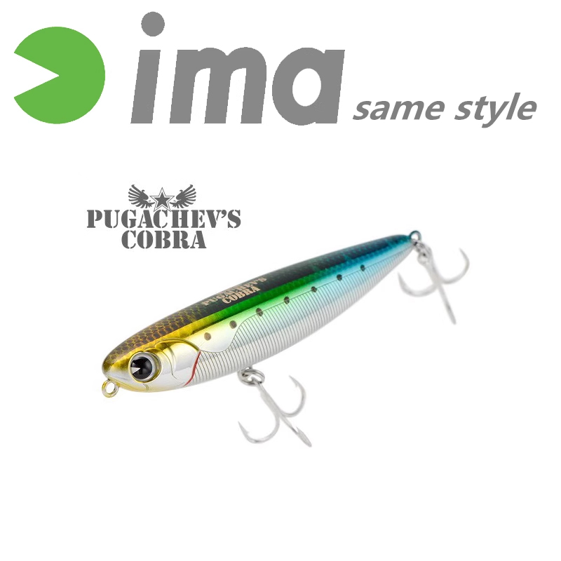 LURETV Japan IMA same style su - Cobra Extruder recension och pris