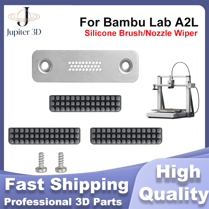 Nozzle Wiper For Bambu Lab A2L - 3D Printer Stand recension och pris