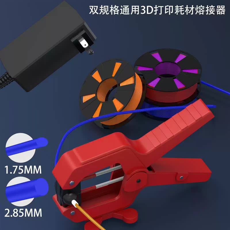 3D Printer Filament Welder Fus - Fdm Printer recension och pris
