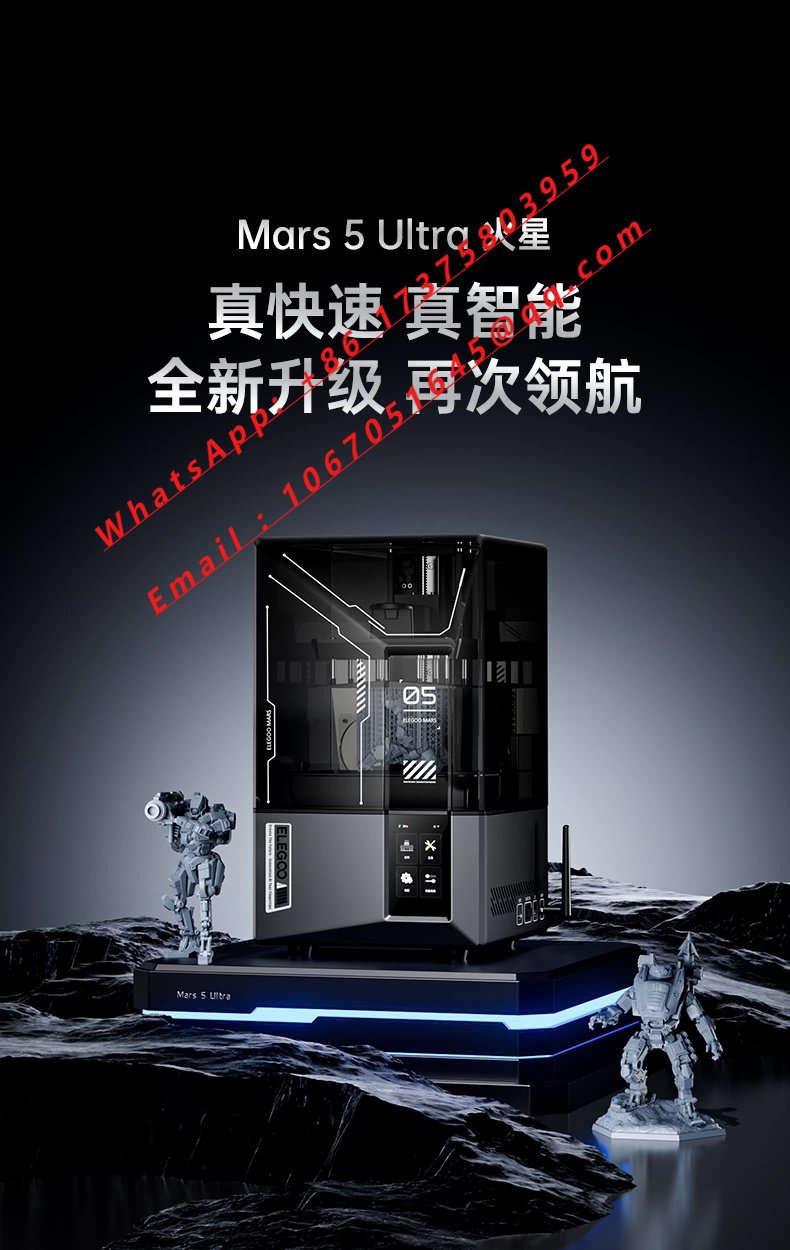 ELEGOO Mars 5 Ultra 7-inch 9K  - 3D Printer recension och pris